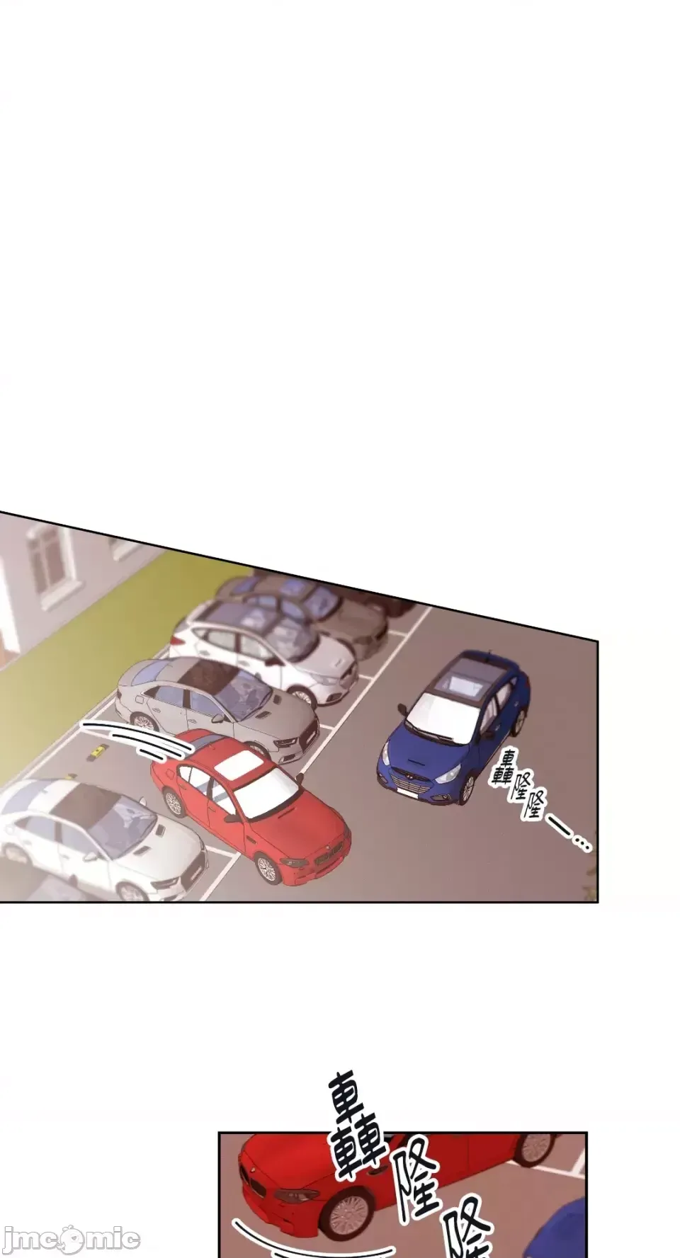 Ông chủ, tôi đang bỏ cuộc Chương 1-62