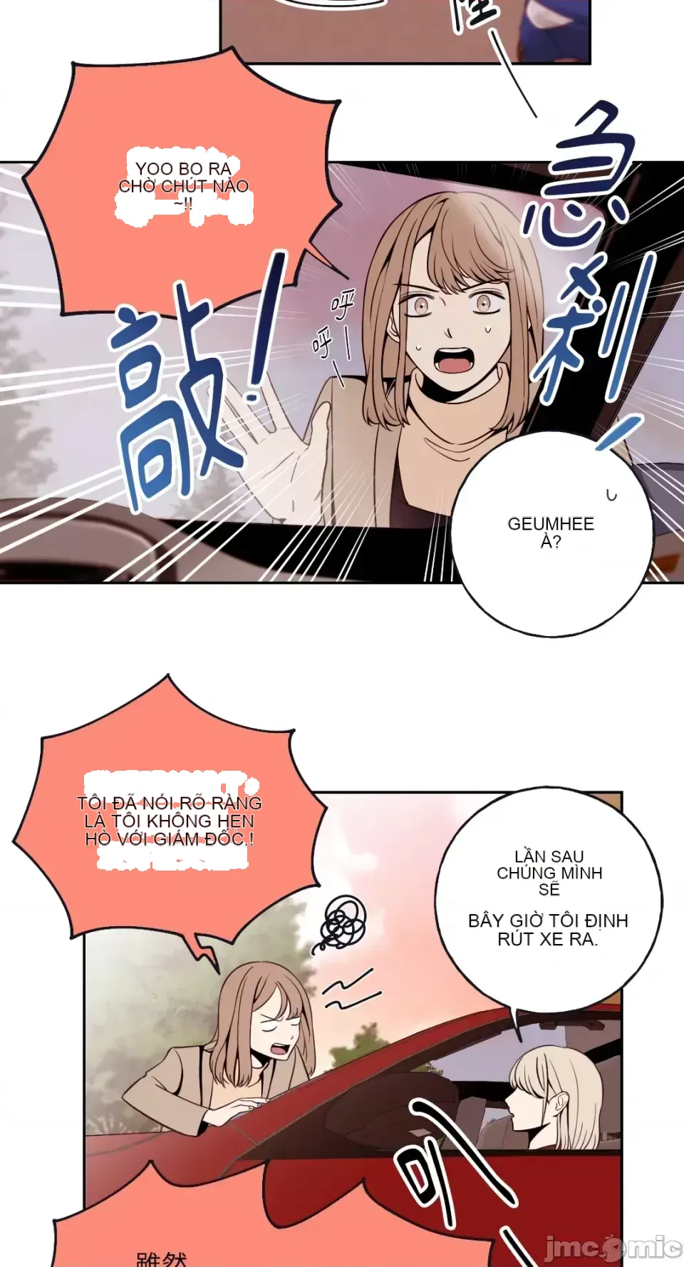 Ông chủ, tôi đang bỏ cuộc Chương 1-62