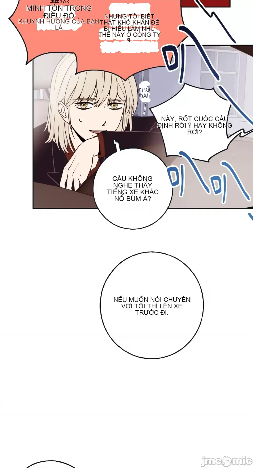 Ông chủ, tôi đang bỏ cuộc Chương 1-62