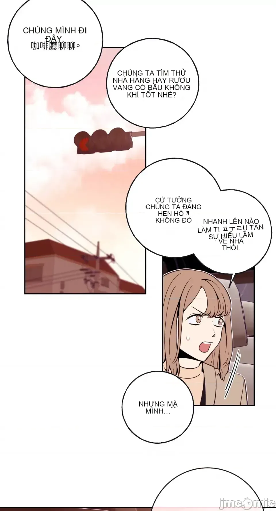 Ông chủ, tôi đang bỏ cuộc Chương 1-62