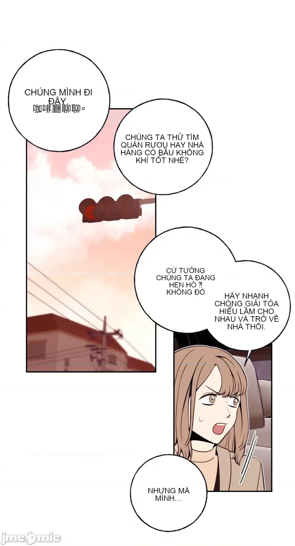 Ông chủ, tôi đang bỏ cuộc Chương 1-62