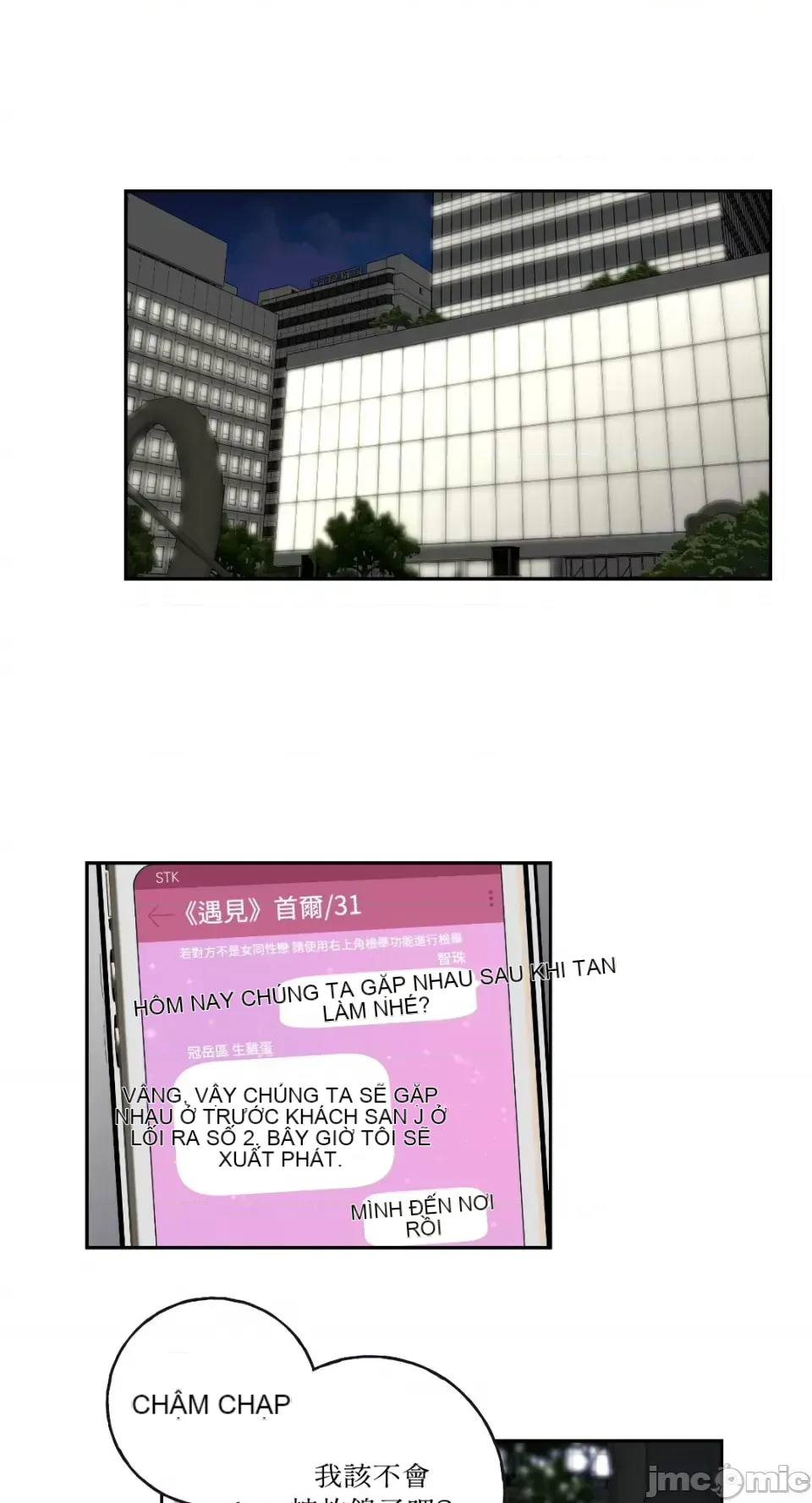 Ông chủ, tôi đang bỏ cuộc Chương 1-62