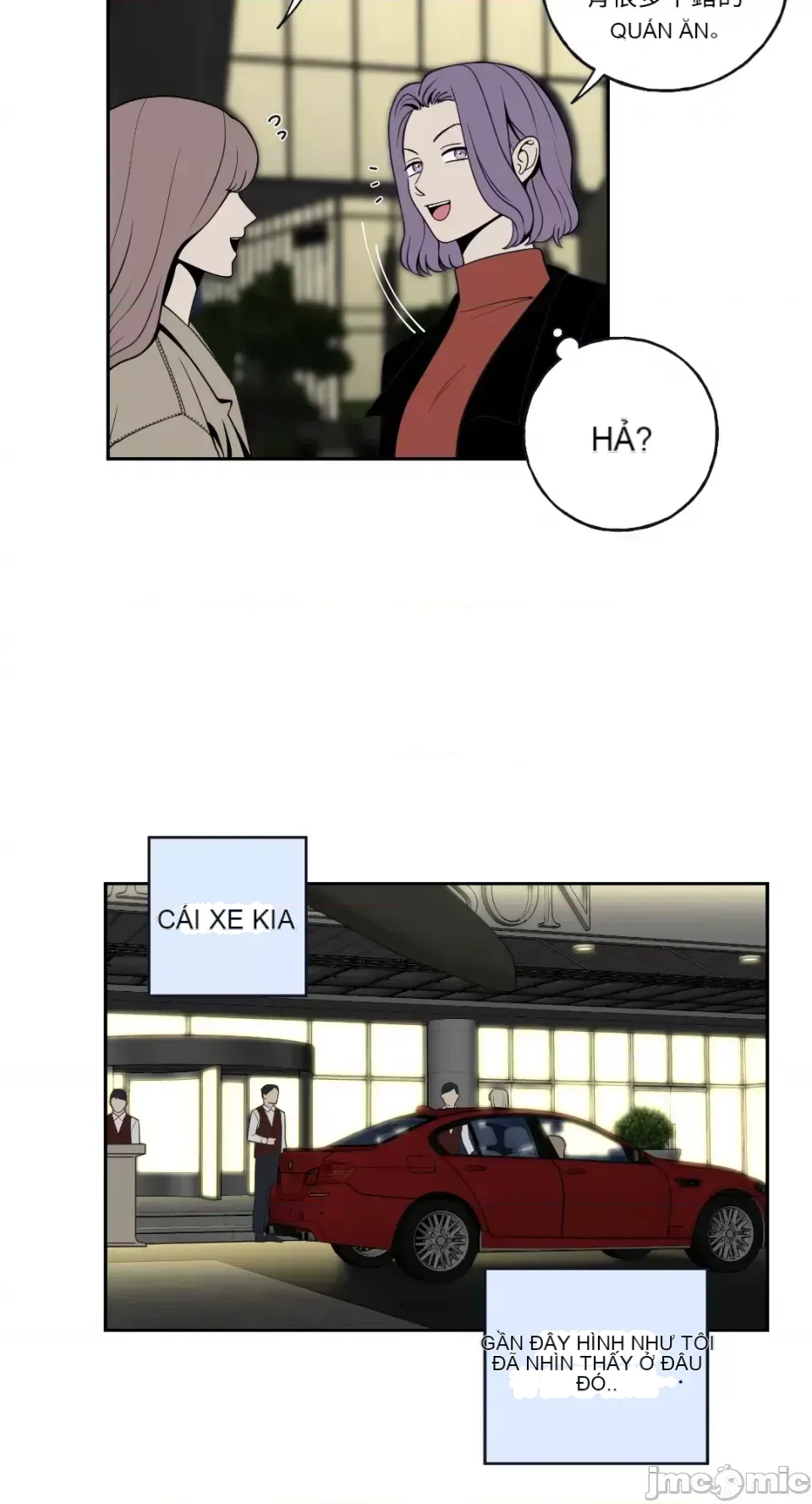 Ông chủ, tôi đang bỏ cuộc Chương 1-62