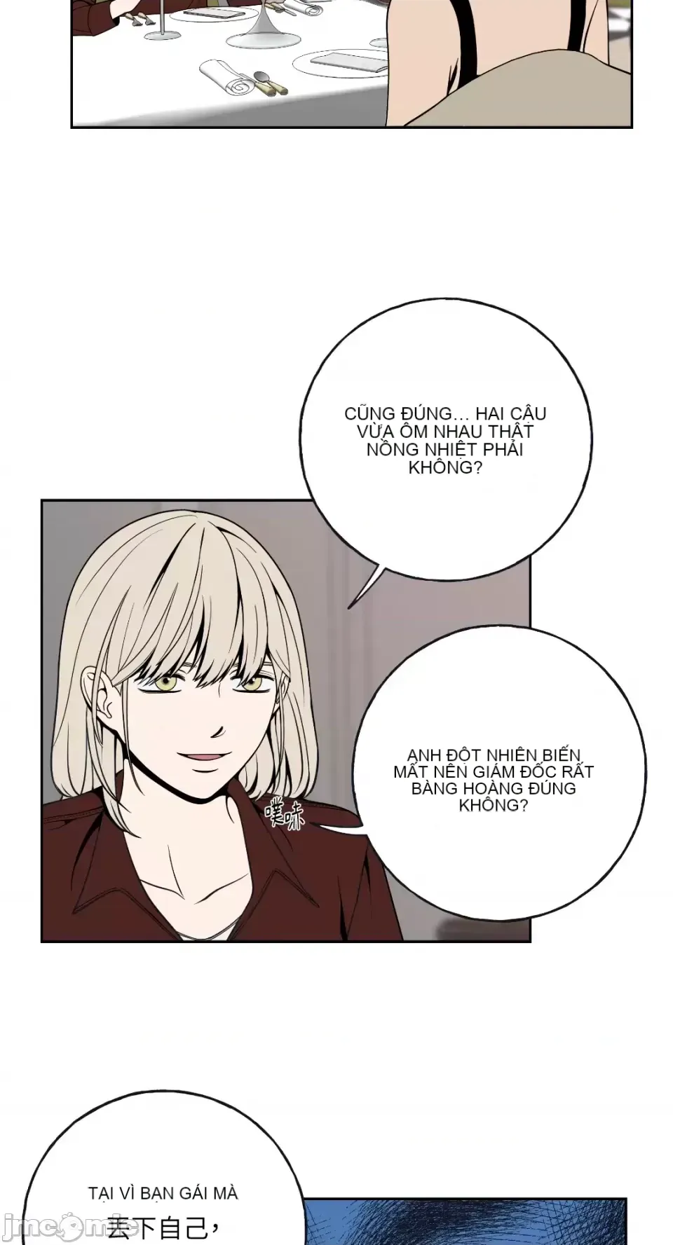 Ông chủ, tôi đang bỏ cuộc Chương 1-62