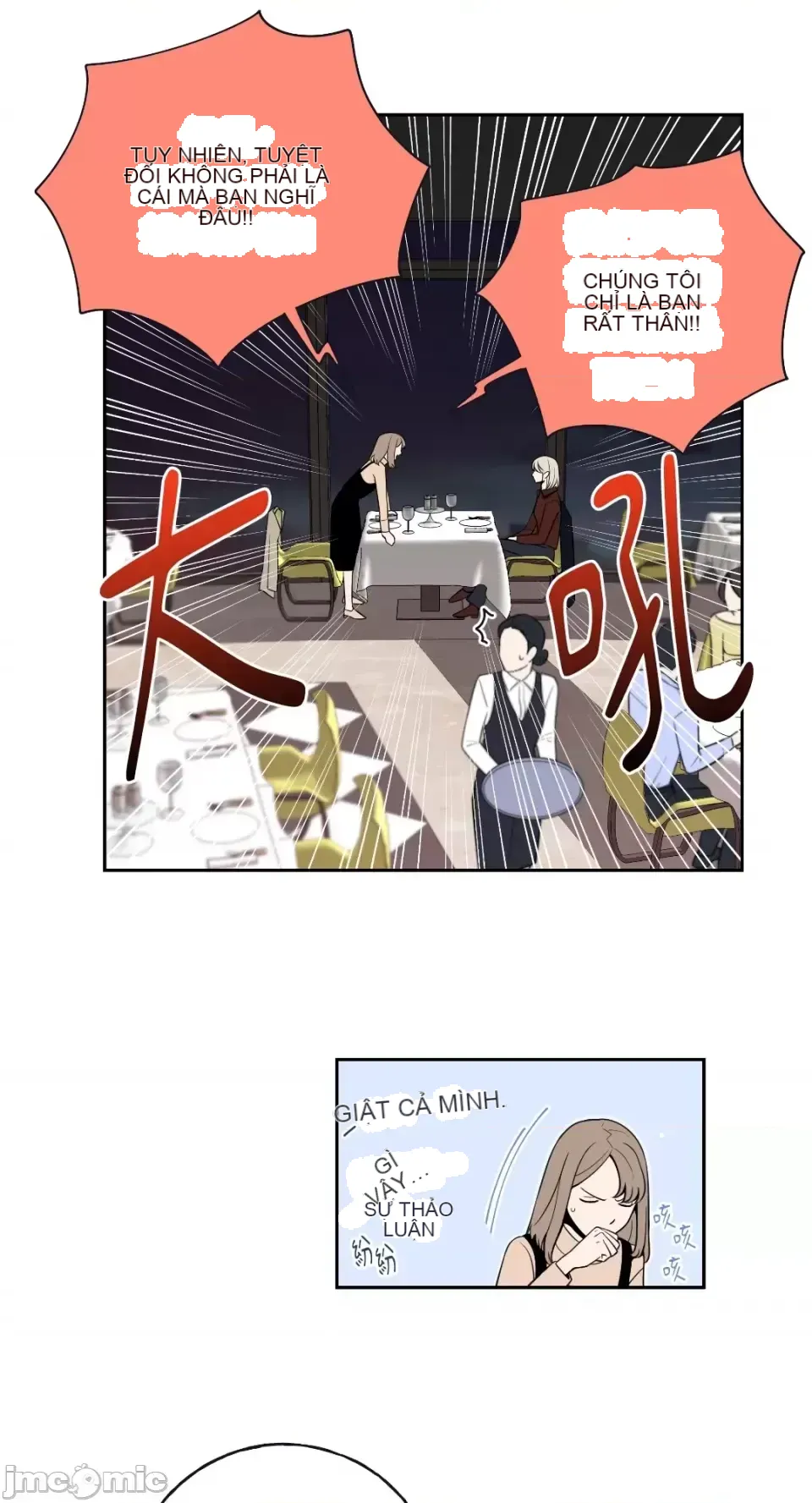 Ông chủ, tôi đang bỏ cuộc Chương 1-62