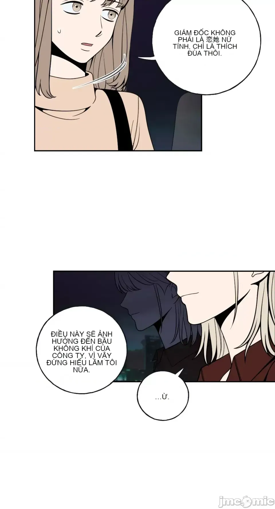 Ông chủ, tôi đang bỏ cuộc Chương 1-62