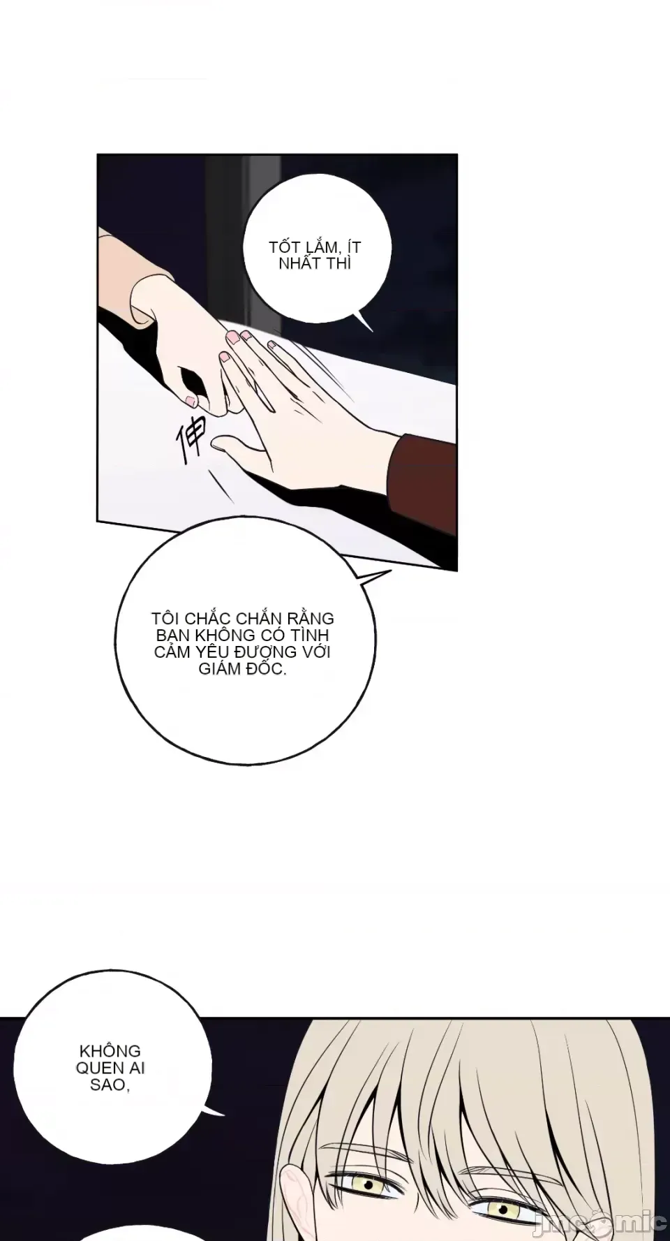 Ông chủ, tôi đang bỏ cuộc Chương 1-62