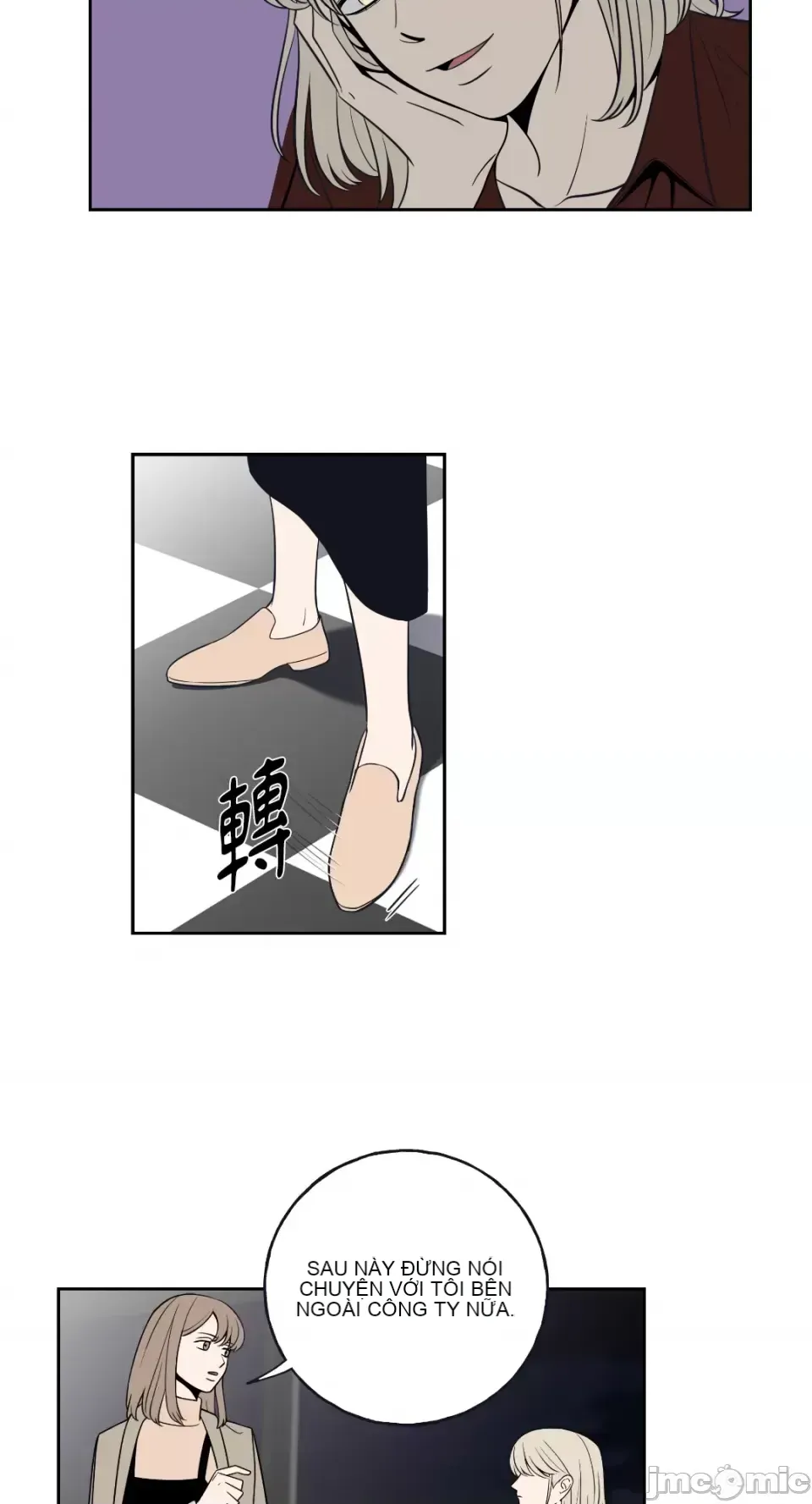 Ông chủ, tôi đang bỏ cuộc Chương 1-62