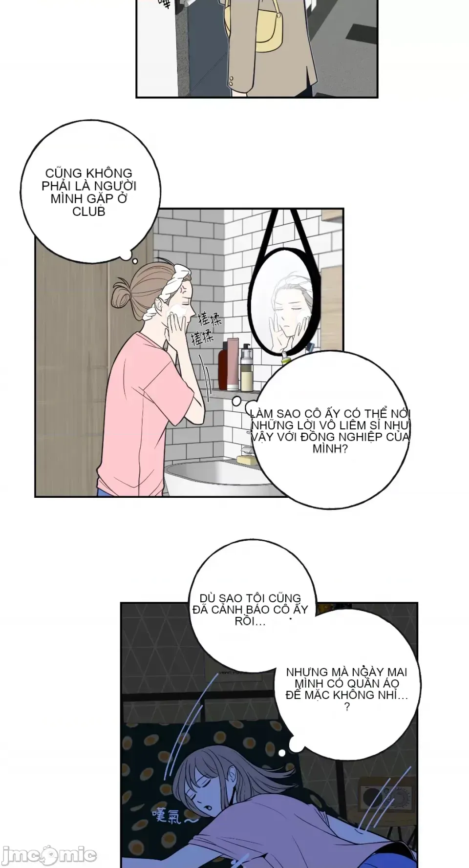 Ông chủ, tôi đang bỏ cuộc Chương 1-62