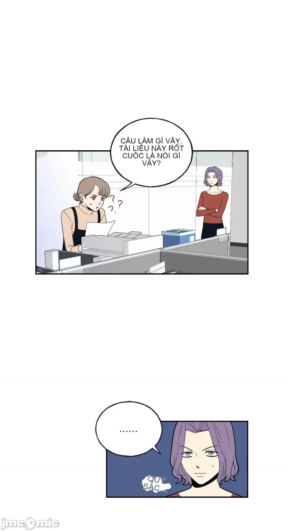 Ông chủ, tôi đang bỏ cuộc Chương 1-62