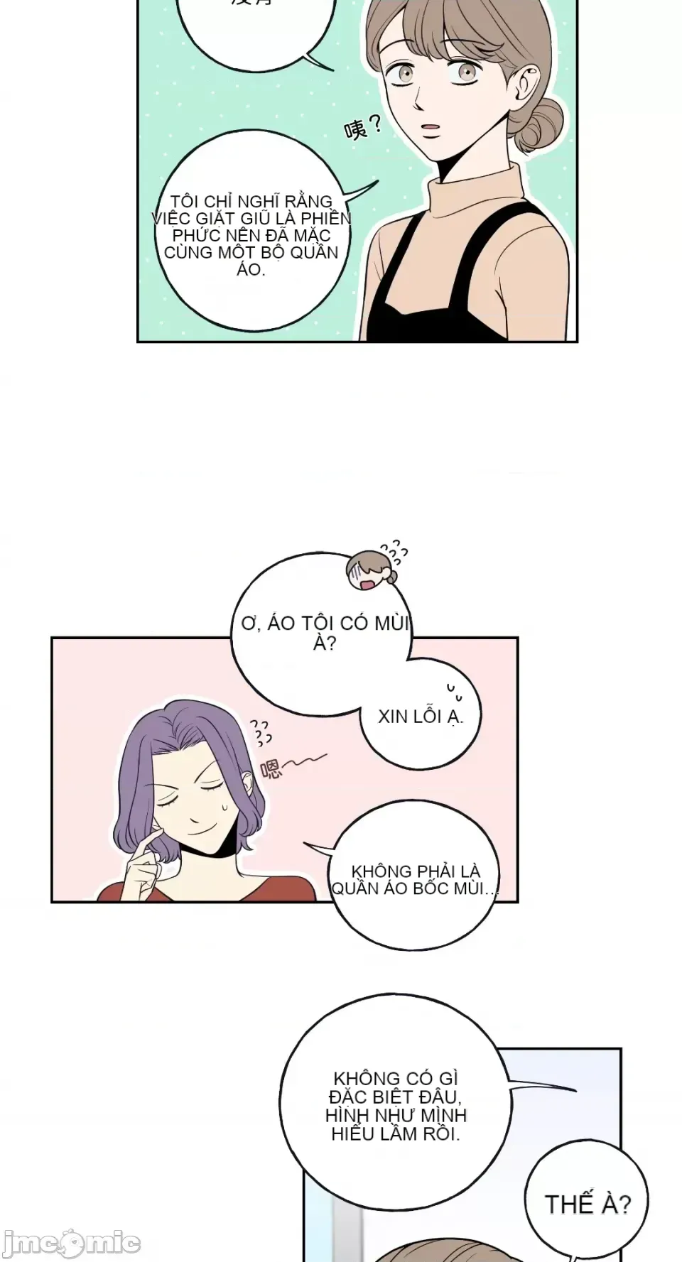 Ông chủ, tôi đang bỏ cuộc Chương 1-62