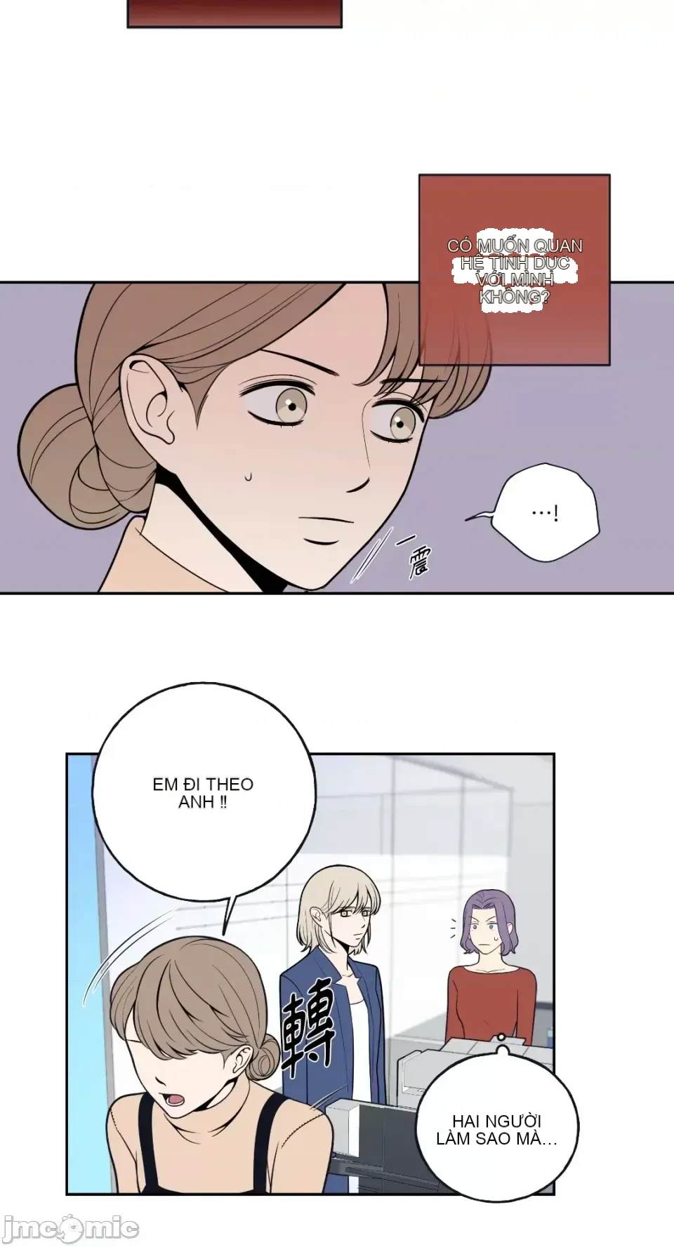 Ông chủ, tôi đang bỏ cuộc Chương 1-62