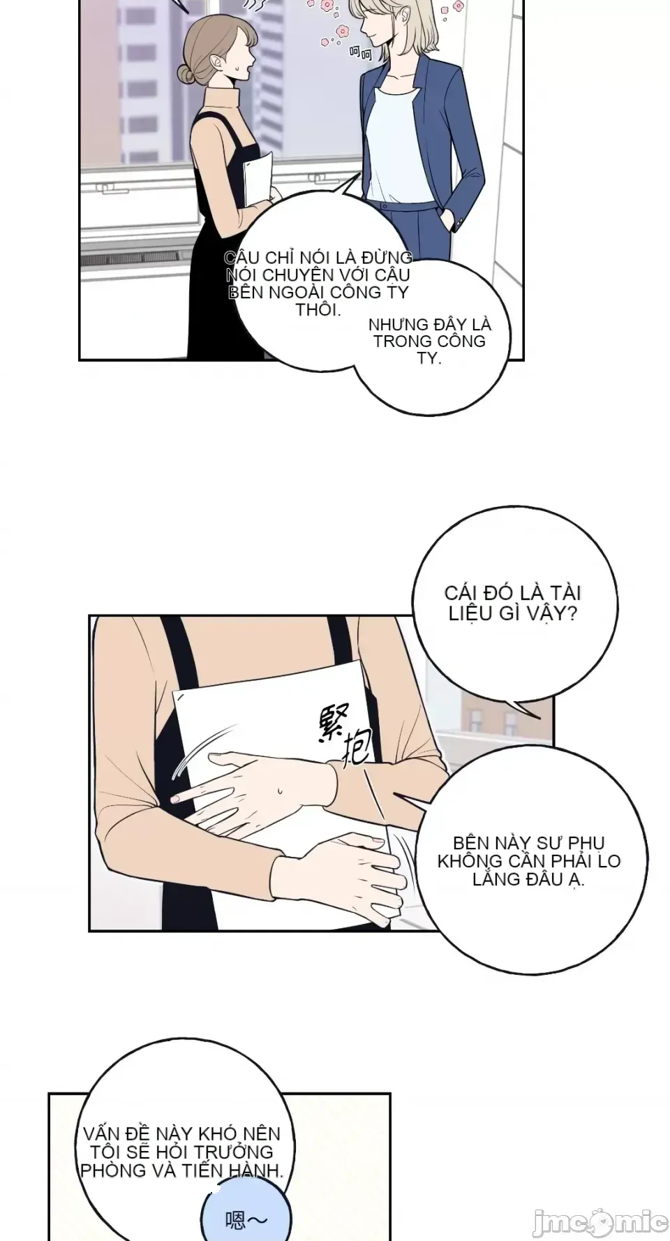 Ông chủ, tôi đang bỏ cuộc Chương 1-62