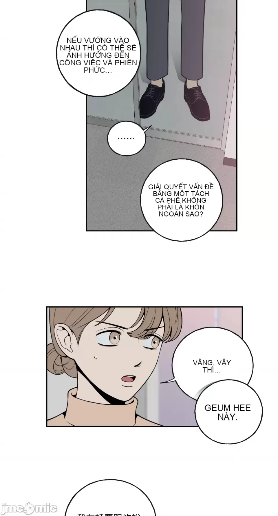 Ông chủ, tôi đang bỏ cuộc Chương 1-62