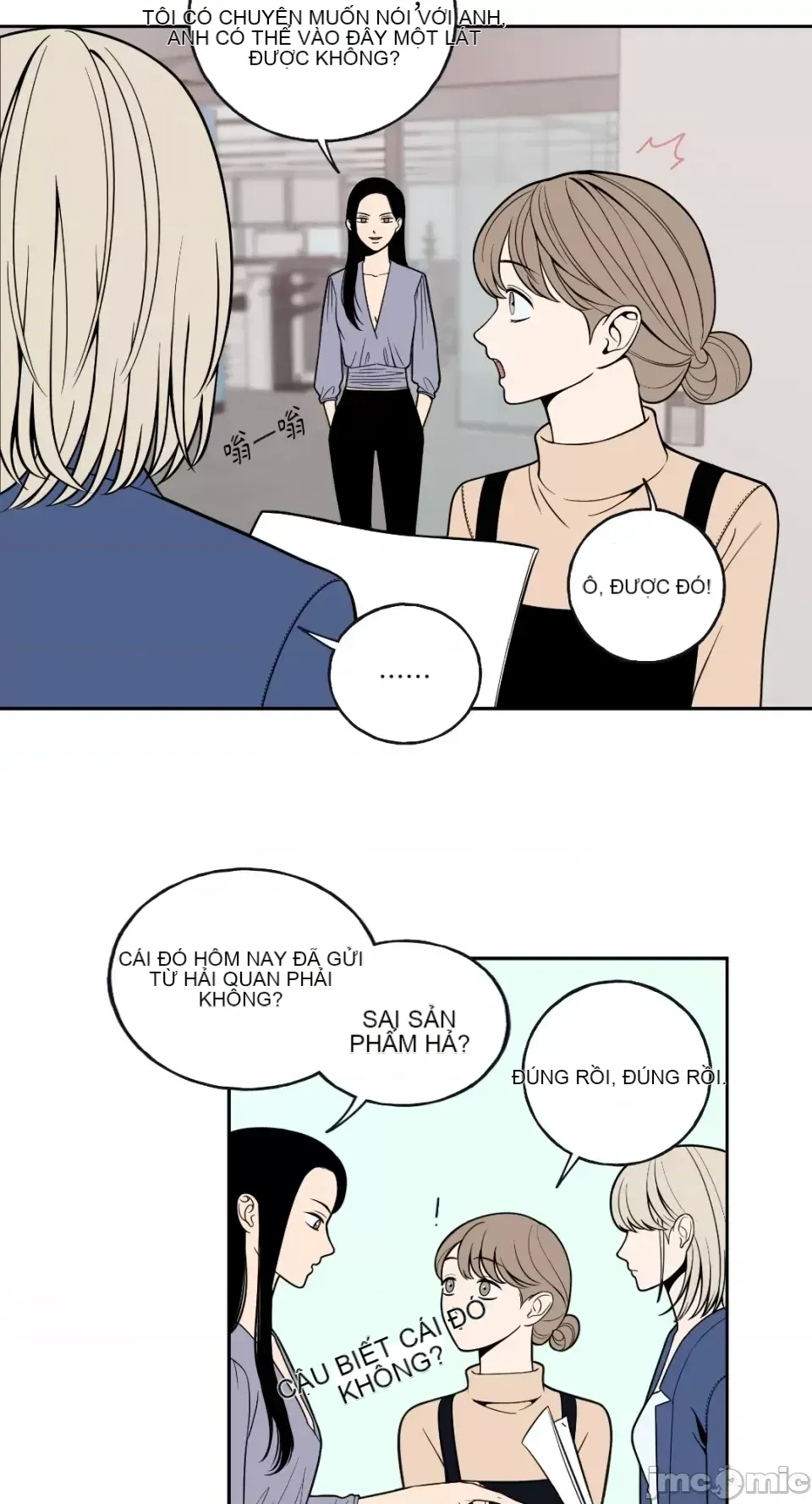 Ông chủ, tôi đang bỏ cuộc Chương 1-62