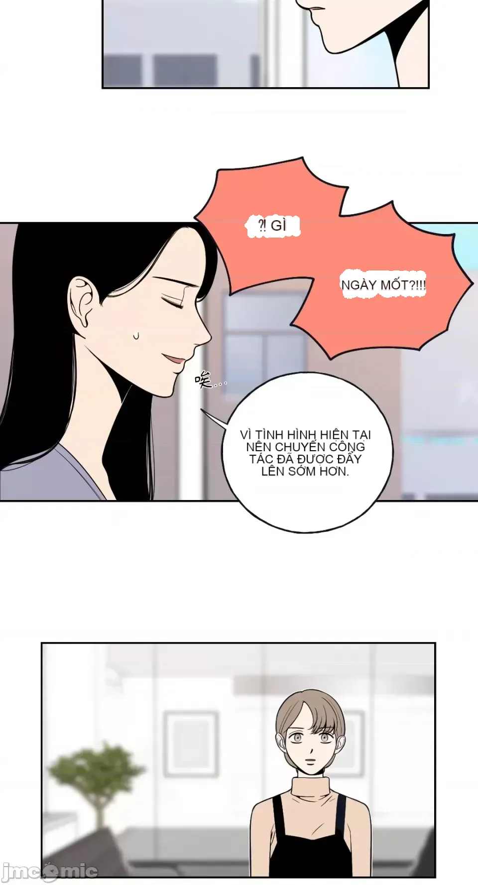 Ông chủ, tôi đang bỏ cuộc Chương 1-62