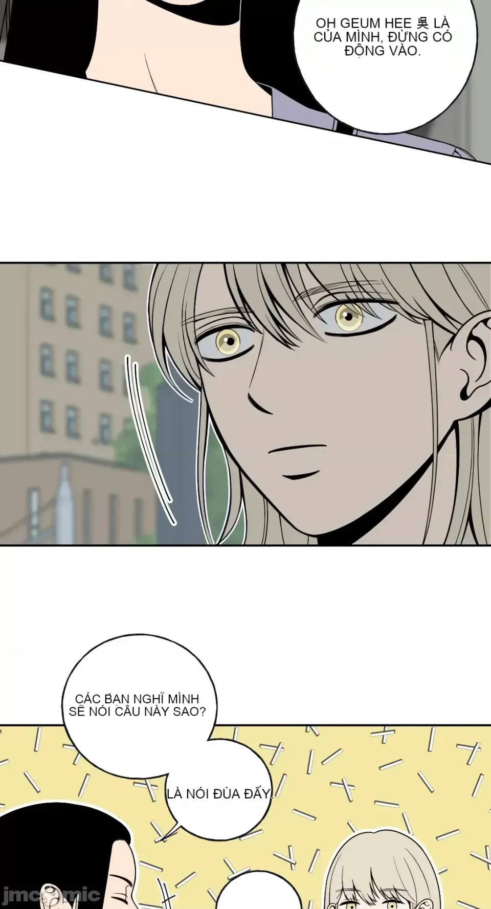 Ông chủ, tôi đang bỏ cuộc Chương 1-62