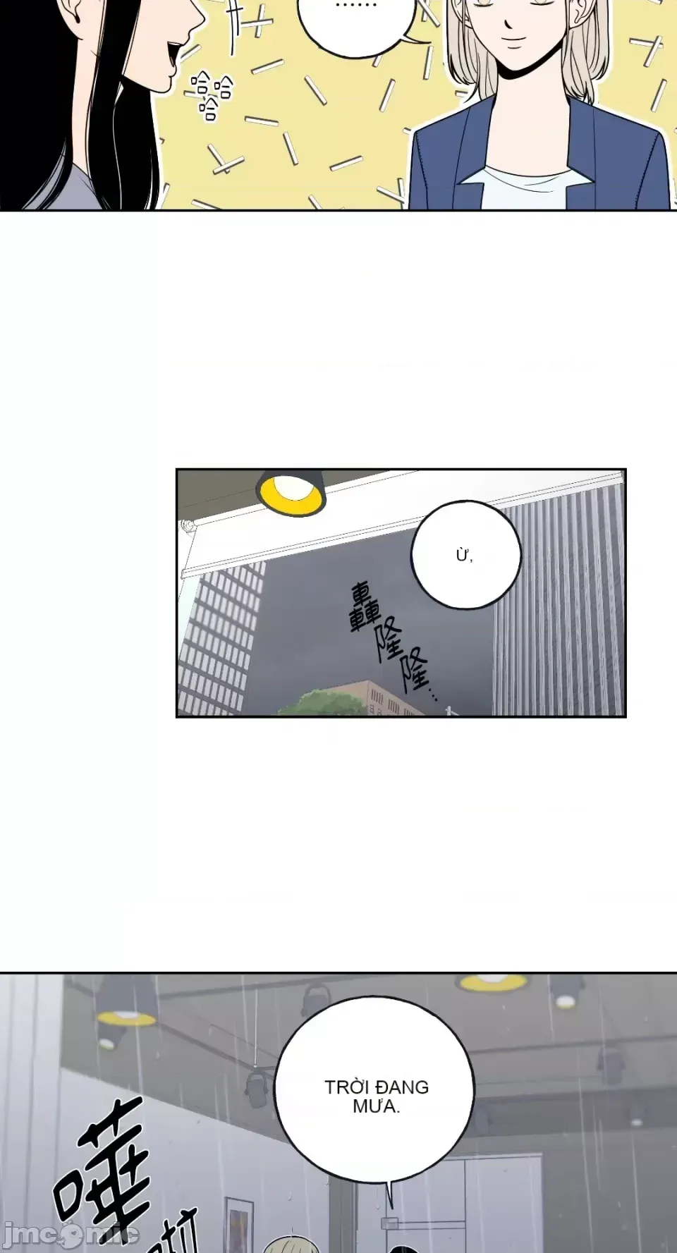 Ông chủ, tôi đang bỏ cuộc Chương 1-62