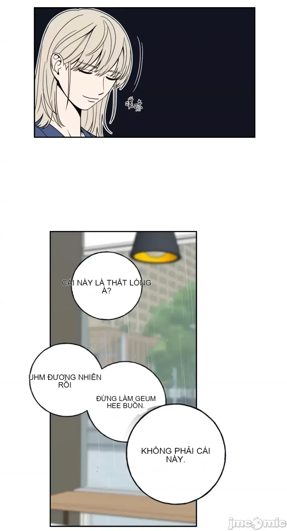 Ông chủ, tôi đang bỏ cuộc Chương 1-62