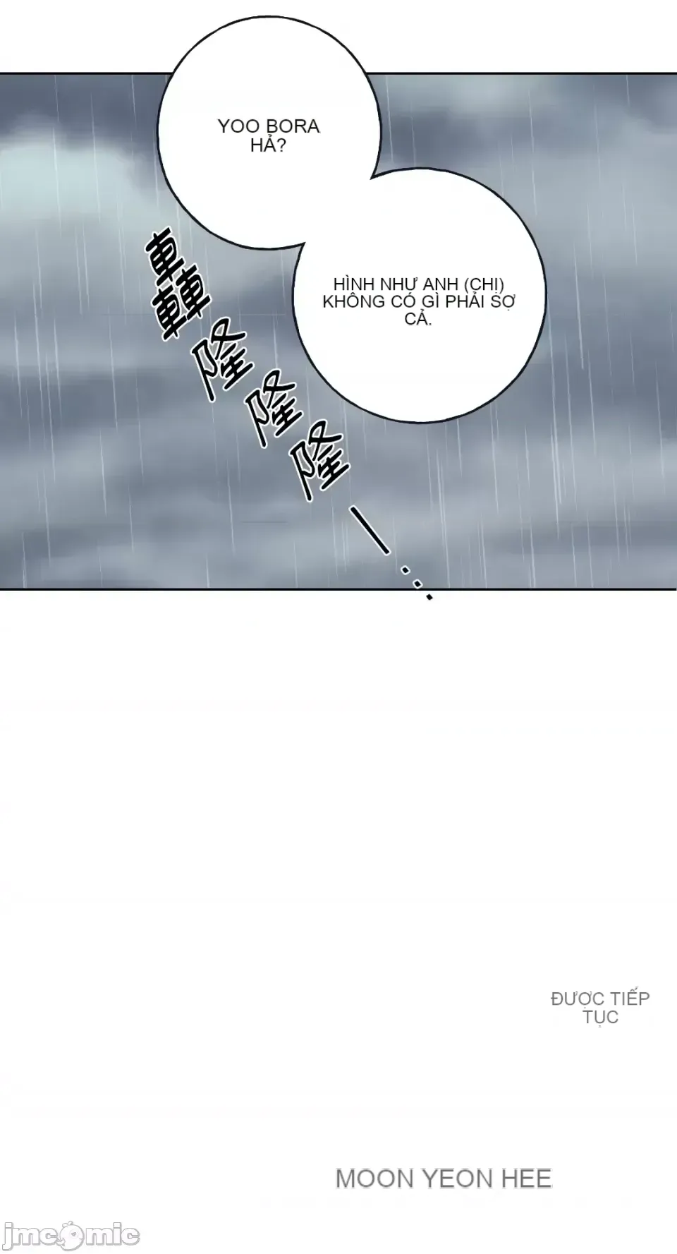 Ông chủ, tôi đang bỏ cuộc Chương 1-62