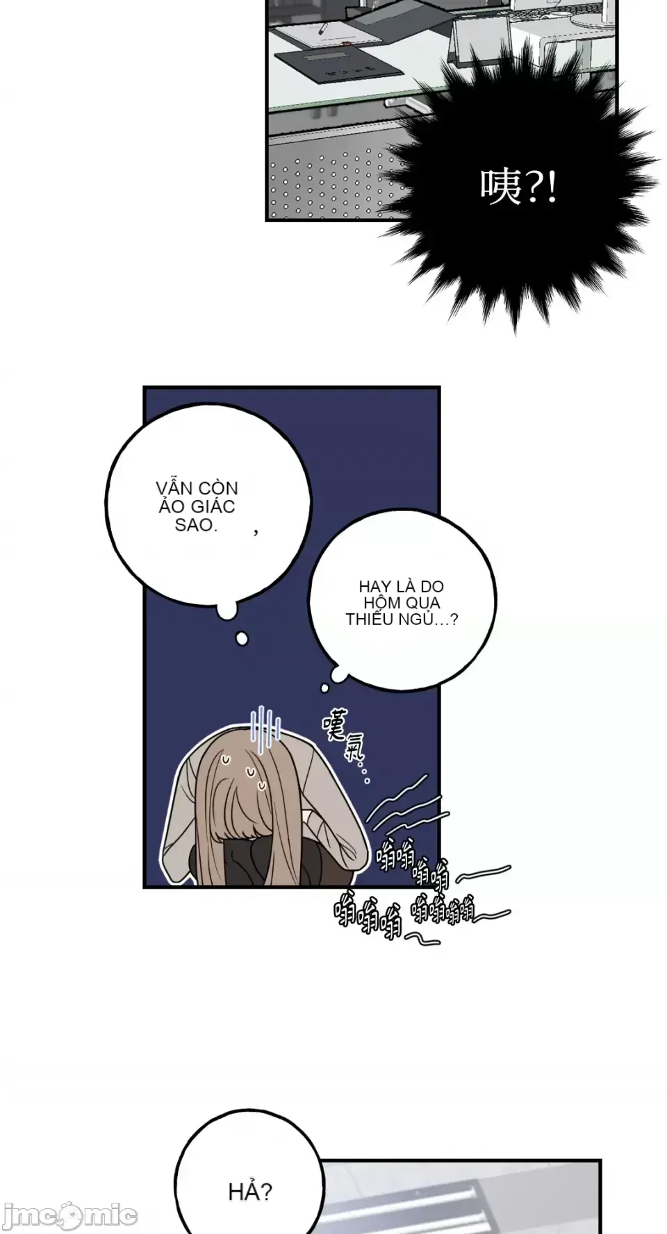 Ông chủ, tôi đang bỏ cuộc Chương 1-62