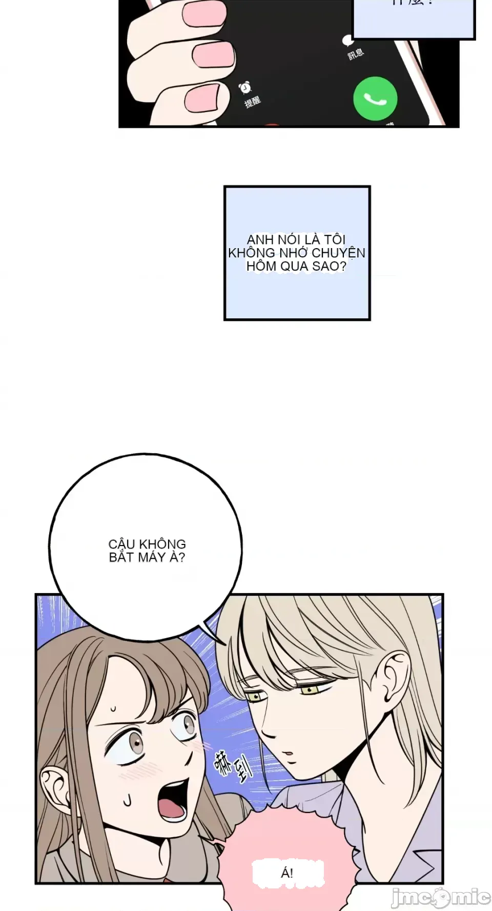 Ông chủ, tôi đang bỏ cuộc Chương 1-62