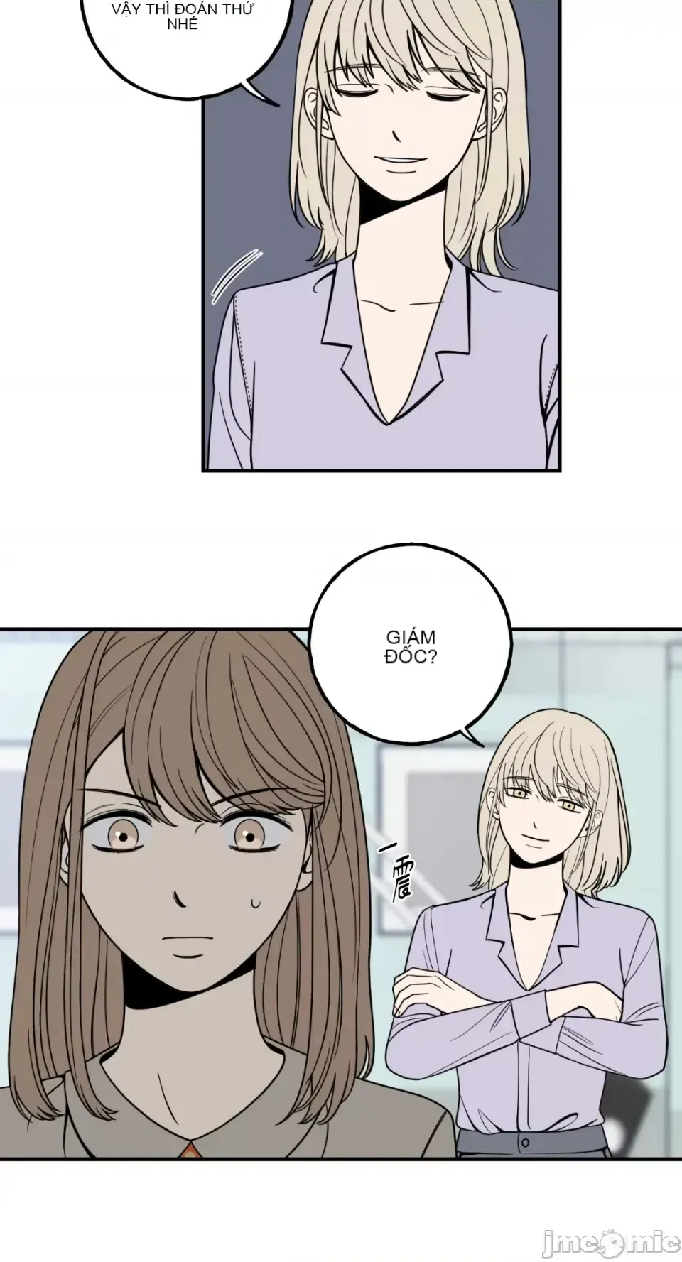 Ông chủ, tôi đang bỏ cuộc Chương 1-62