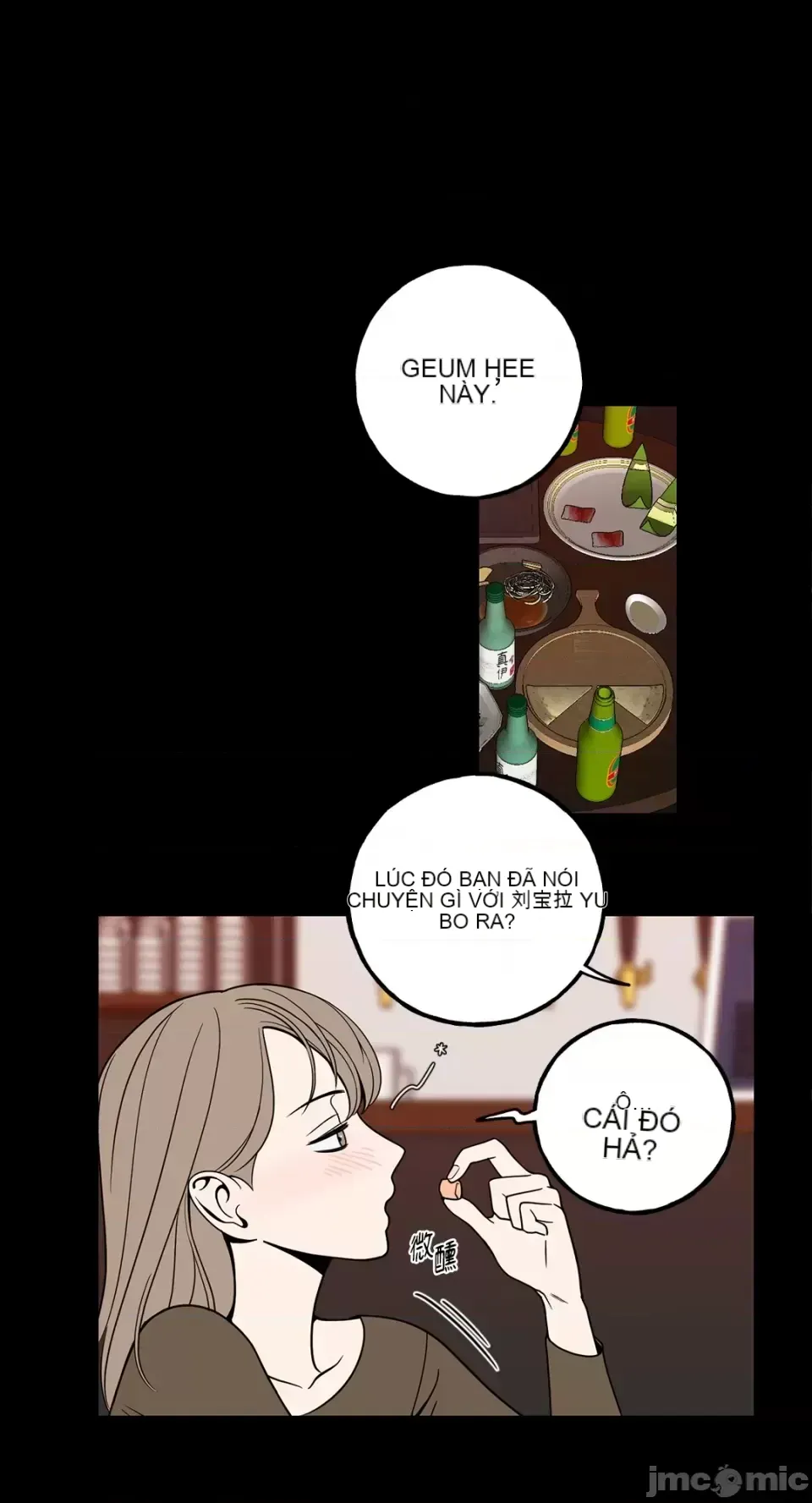 Ông chủ, tôi đang bỏ cuộc Chương 1-62