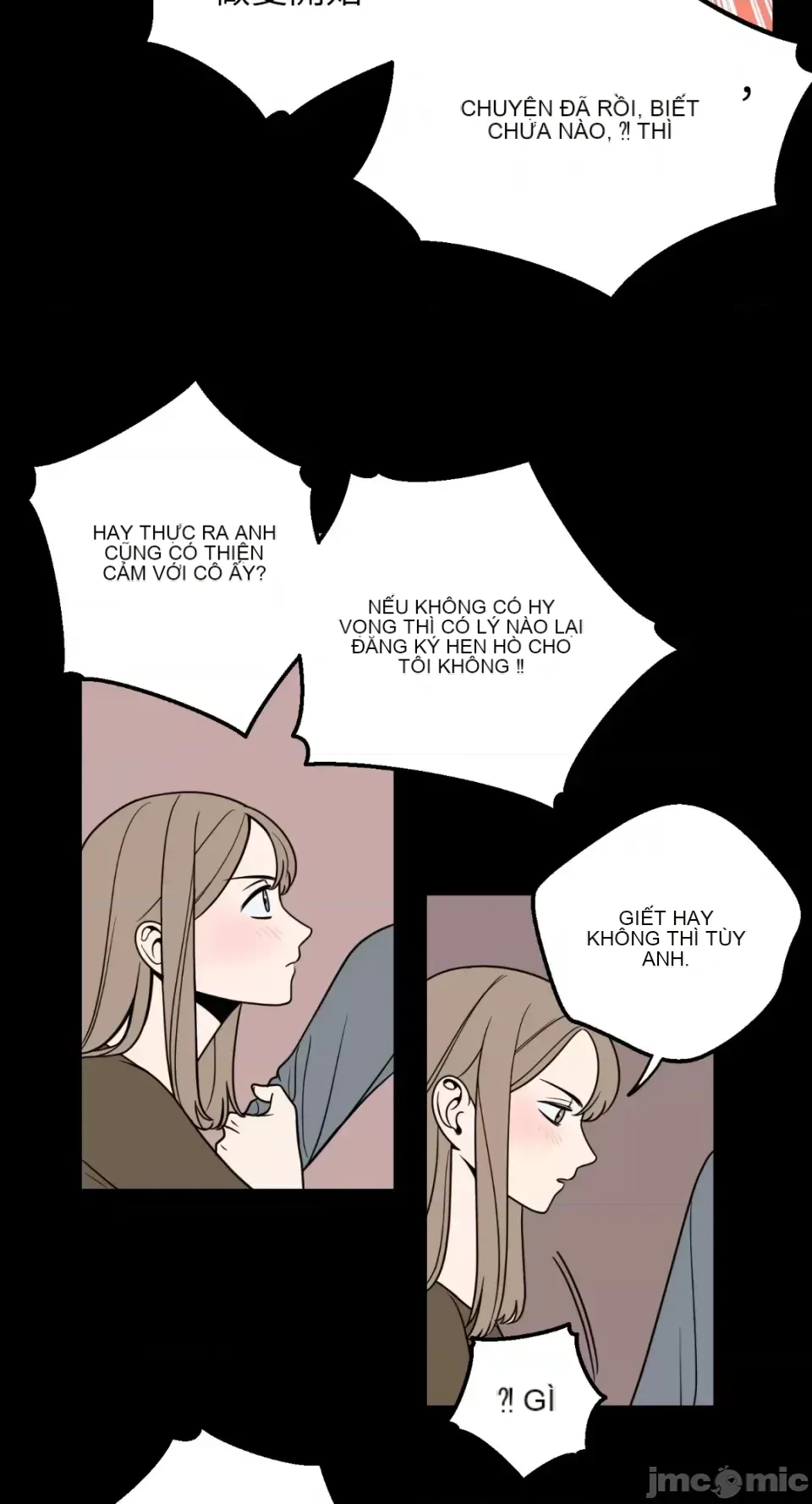 Ông chủ, tôi đang bỏ cuộc Chương 1-62