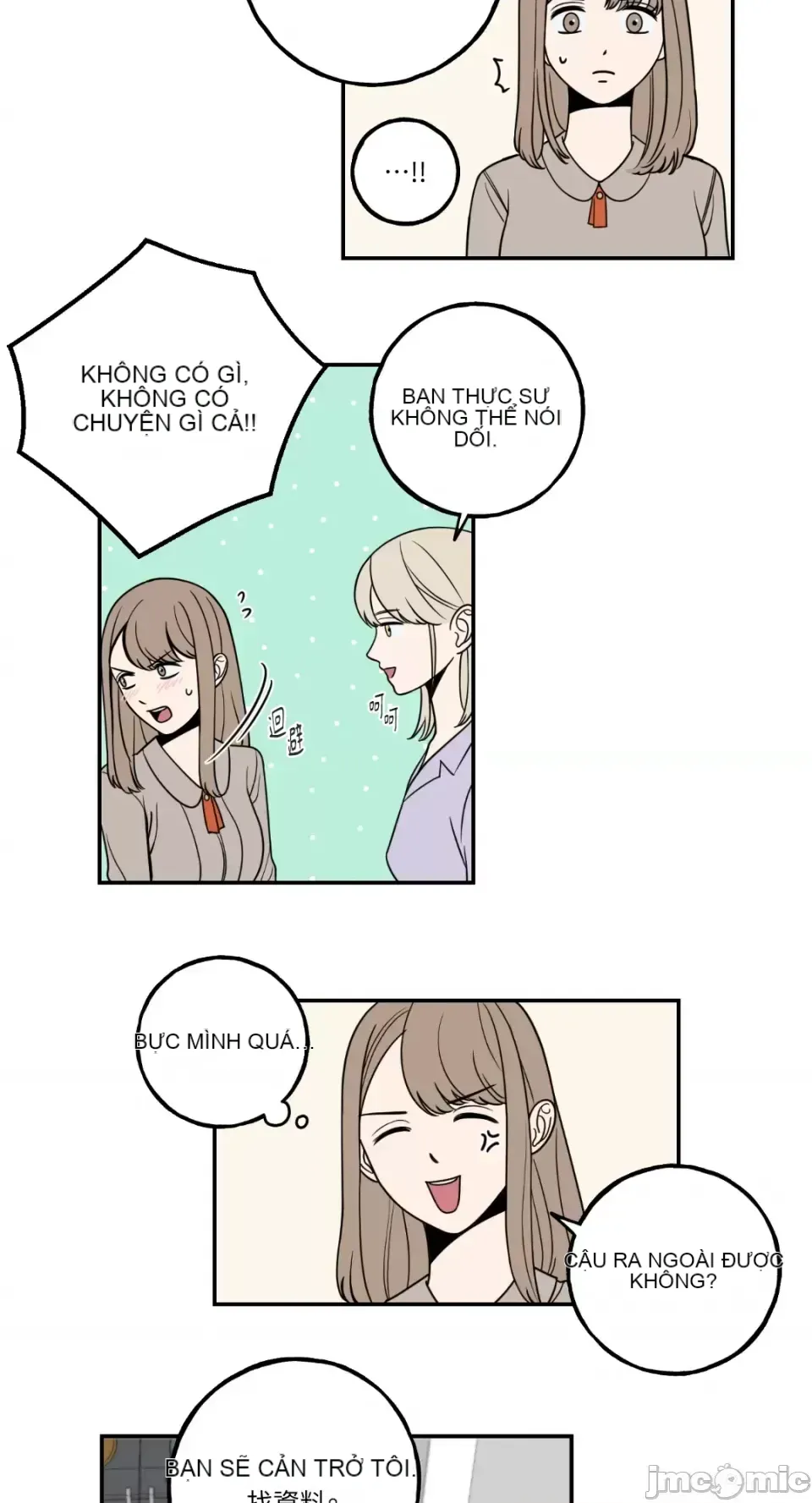 Ông chủ, tôi đang bỏ cuộc Chương 1-62