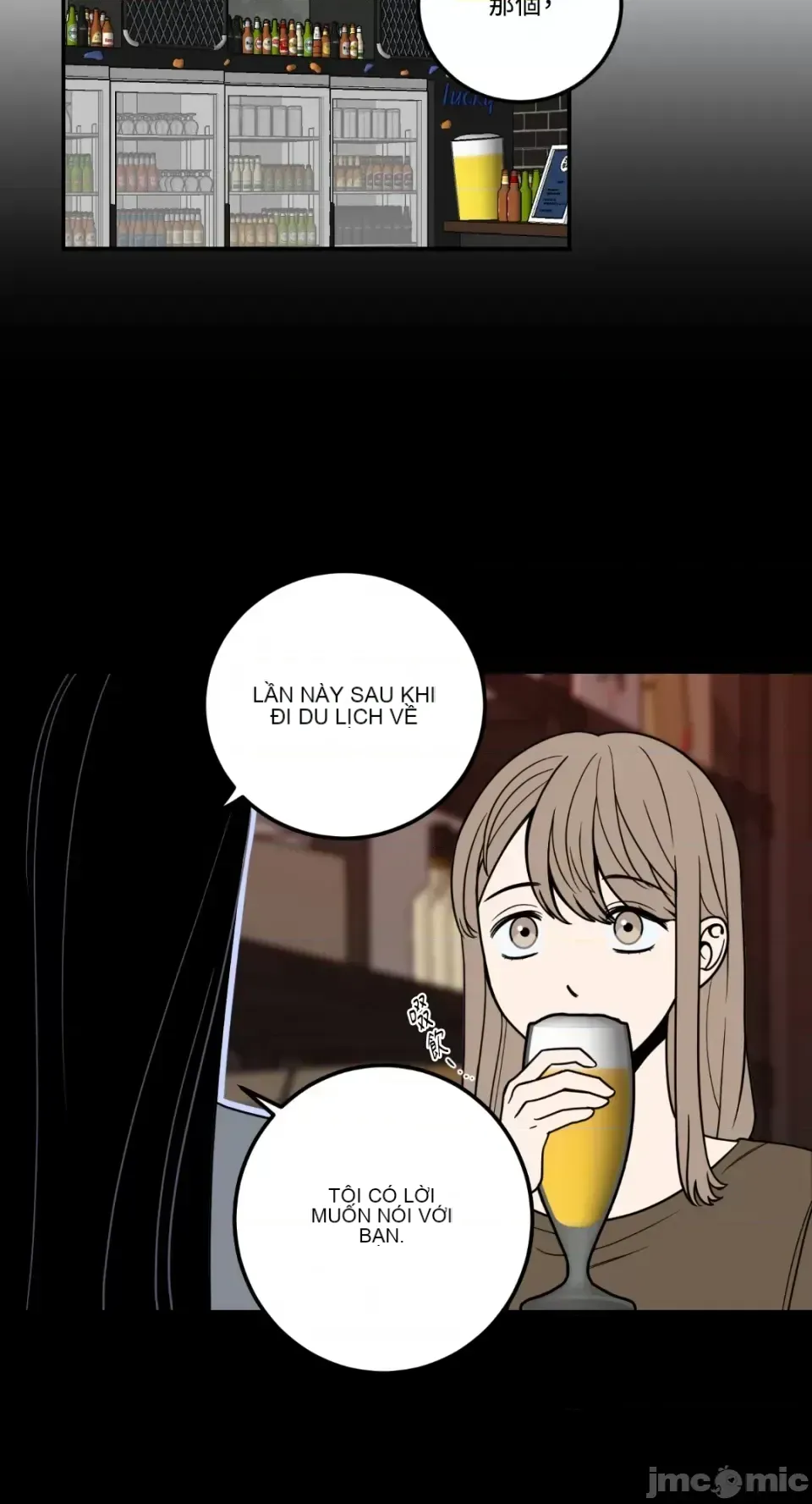 Ông chủ, tôi đang bỏ cuộc Chương 1-62