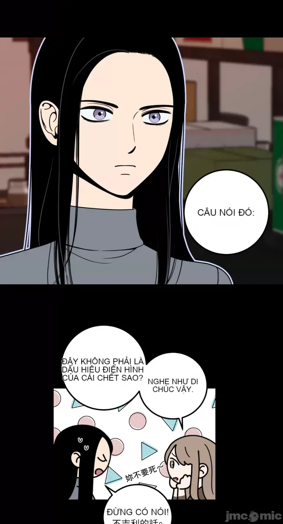 Ông chủ, tôi đang bỏ cuộc Chương 1-62