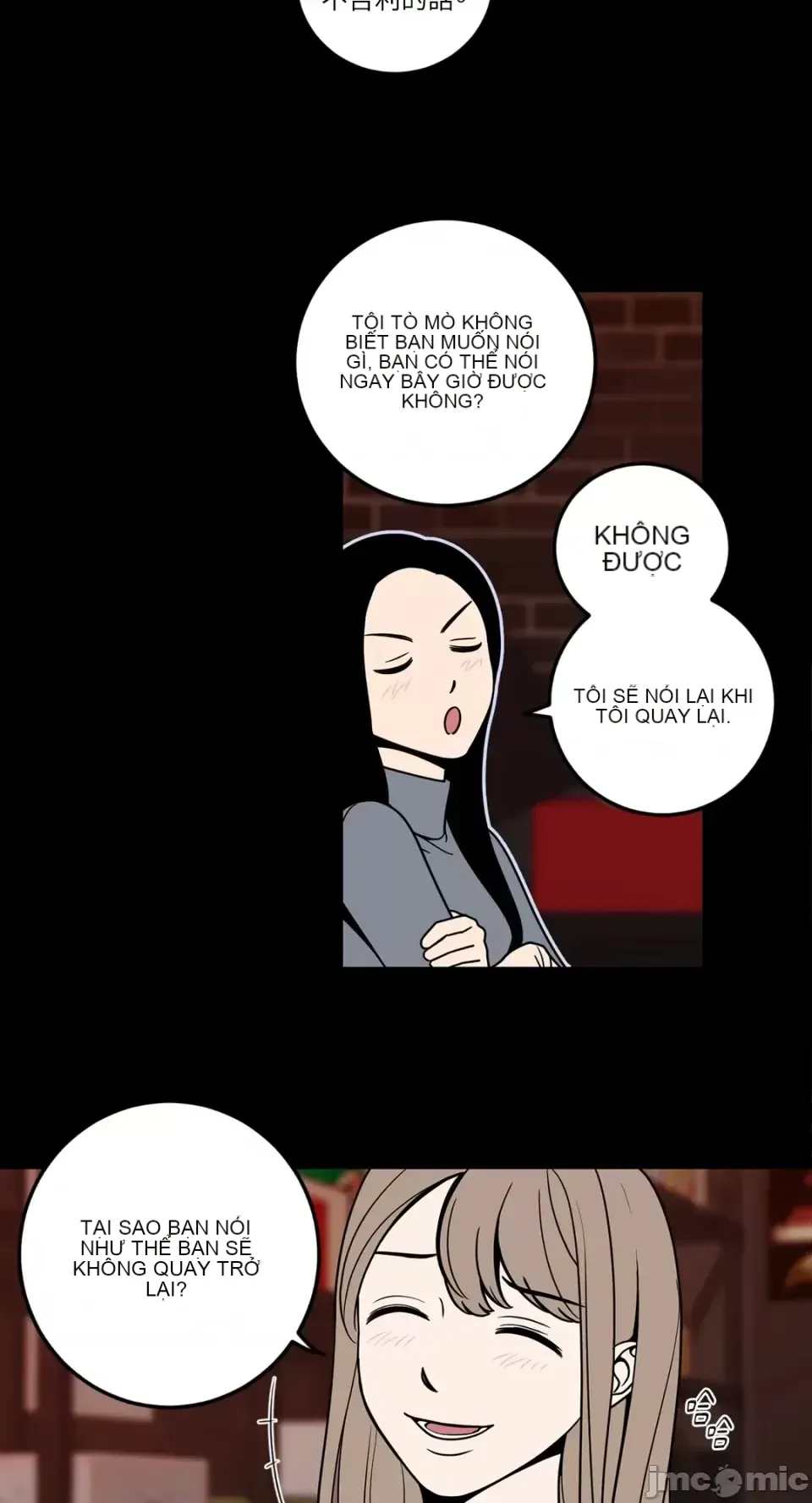 Ông chủ, tôi đang bỏ cuộc Chương 1-62