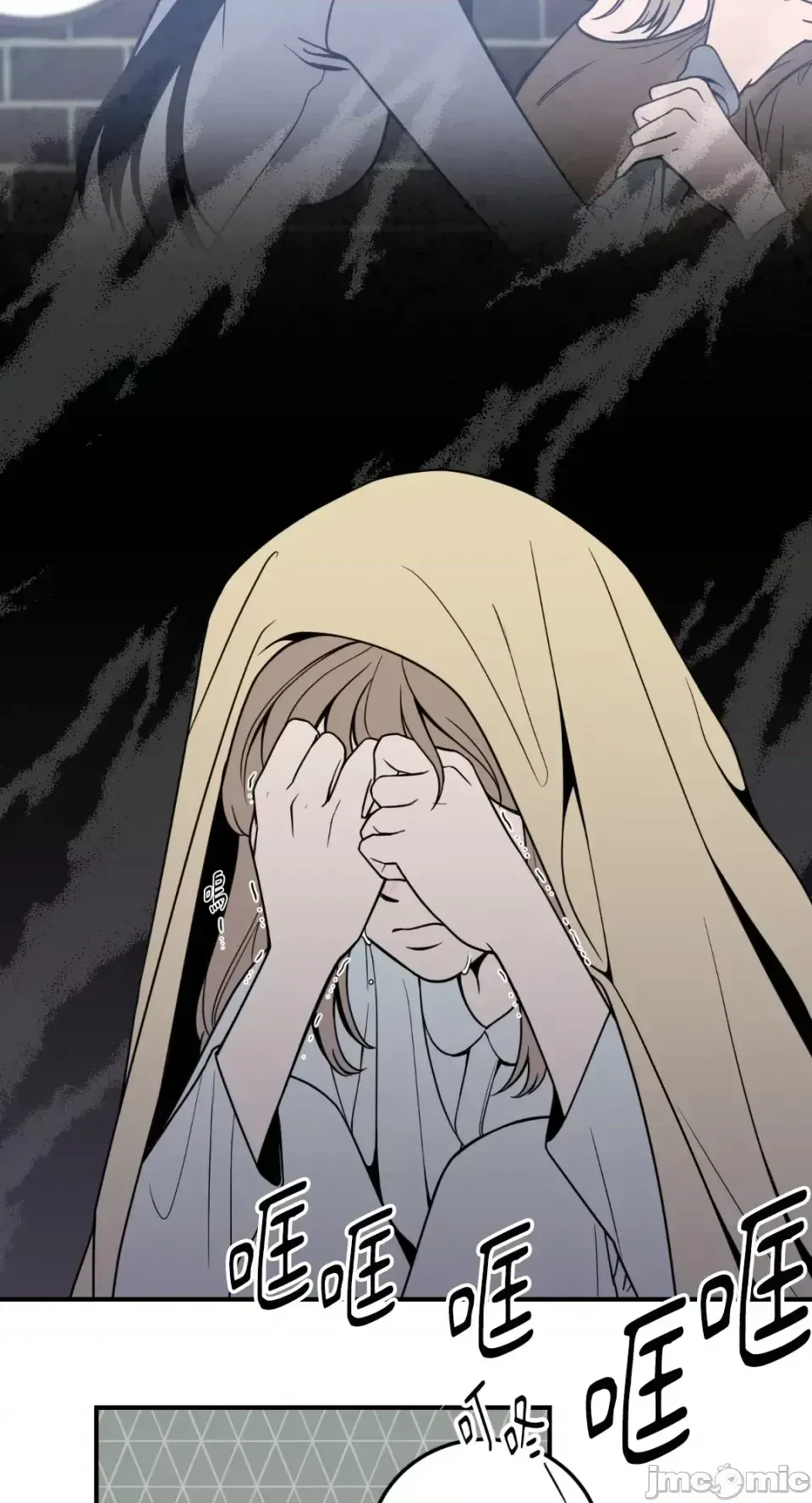 Ông chủ, tôi đang bỏ cuộc Chương 1-62