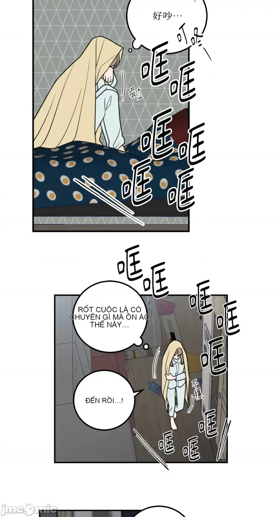 Ông chủ, tôi đang bỏ cuộc Chương 1-62