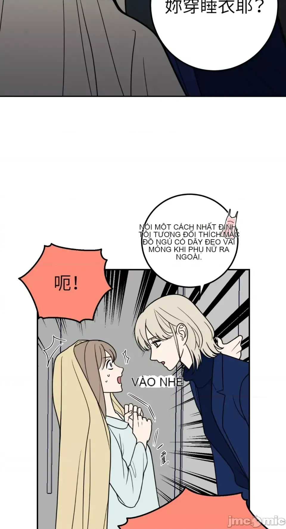 Ông chủ, tôi đang bỏ cuộc Chương 1-62