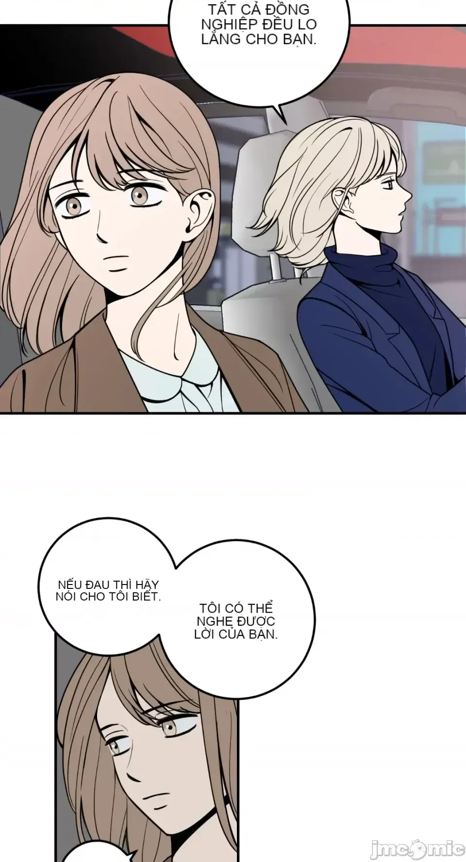 Ông chủ, tôi đang bỏ cuộc Chương 1-62