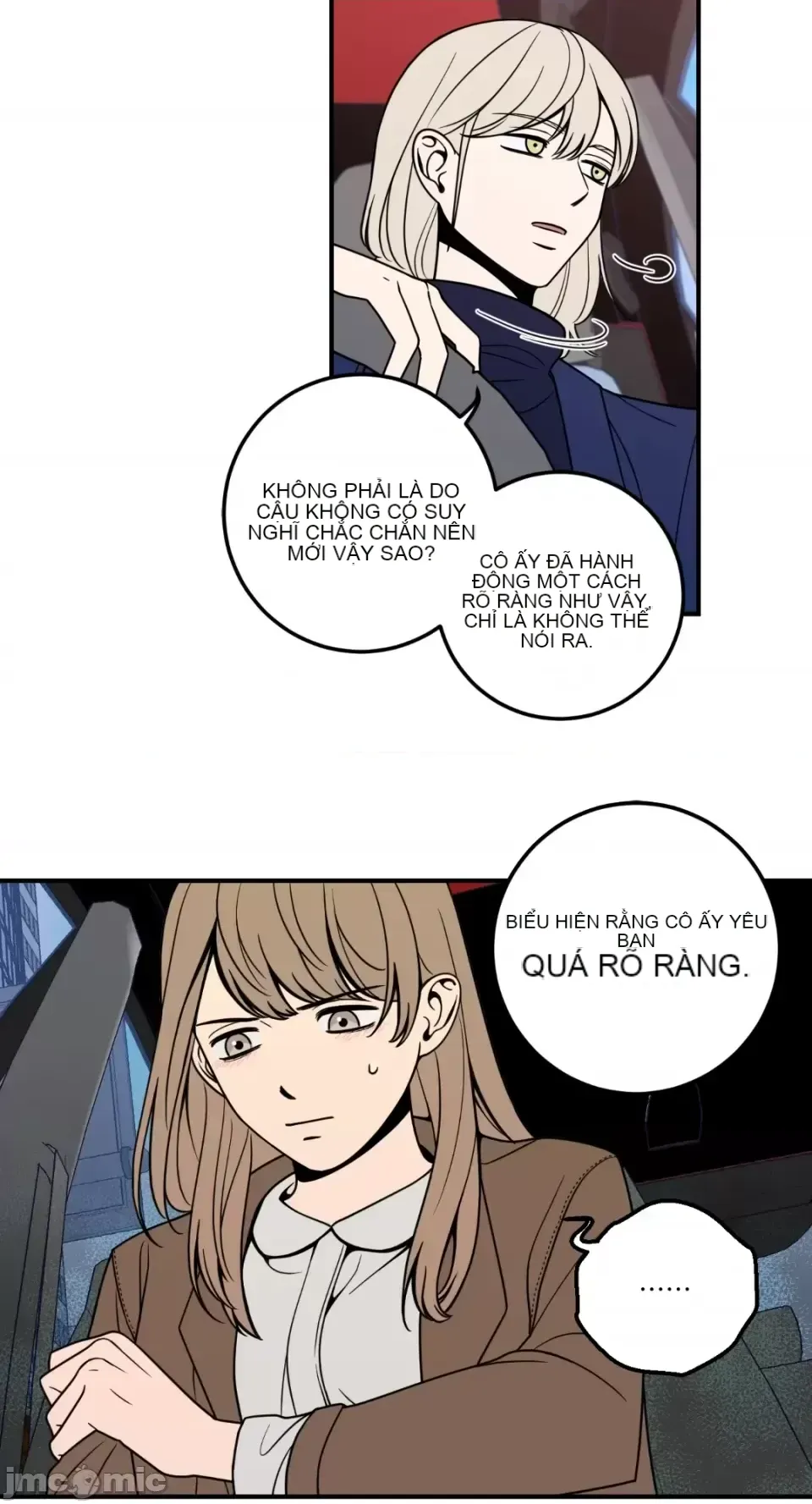 Ông chủ, tôi đang bỏ cuộc Chương 1-62