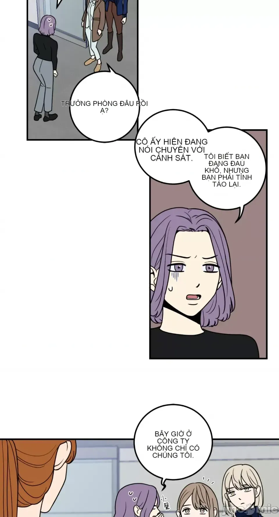 Ông chủ, tôi đang bỏ cuộc Chương 1-62