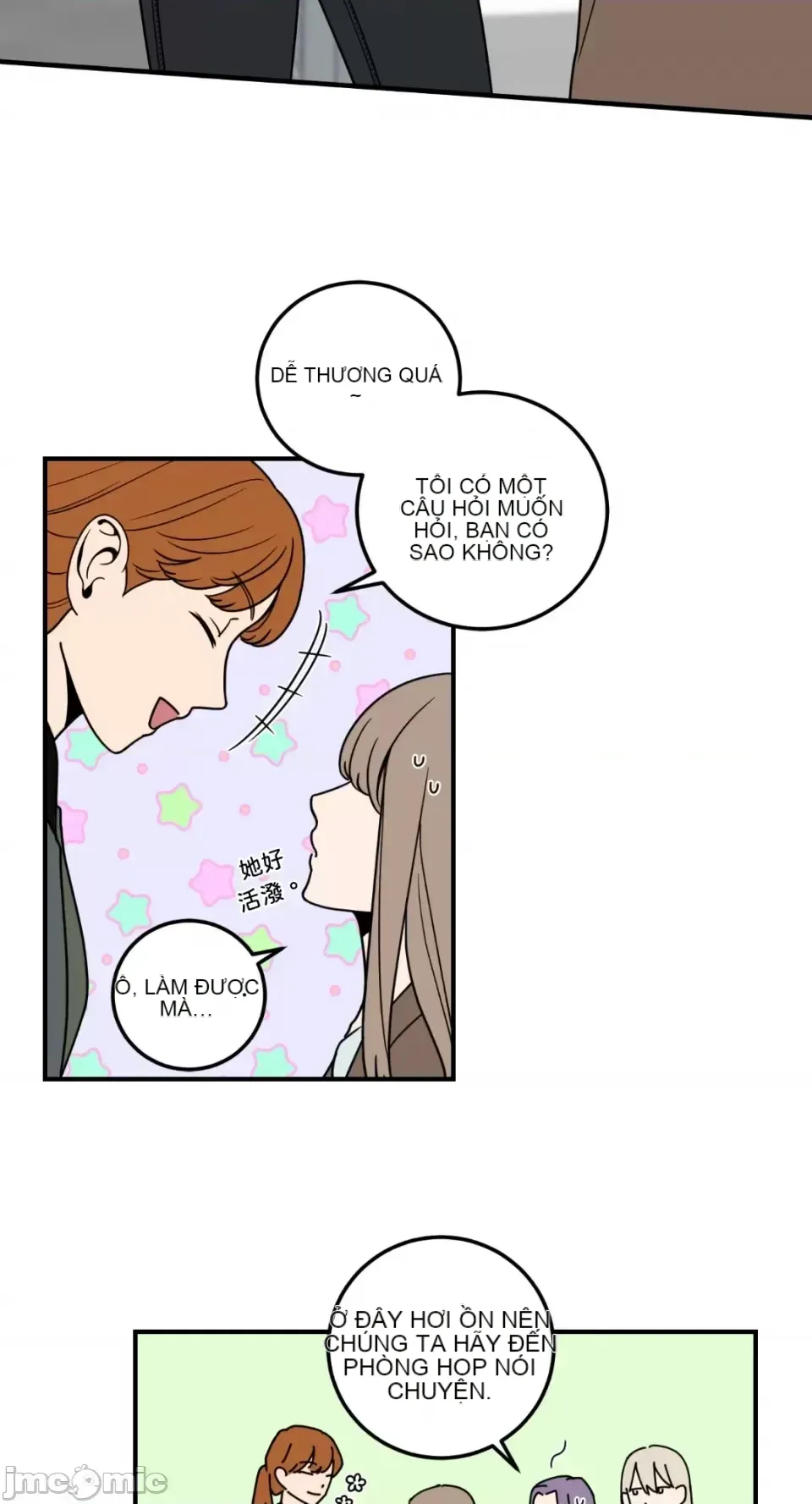 Ông chủ, tôi đang bỏ cuộc Chương 1-62