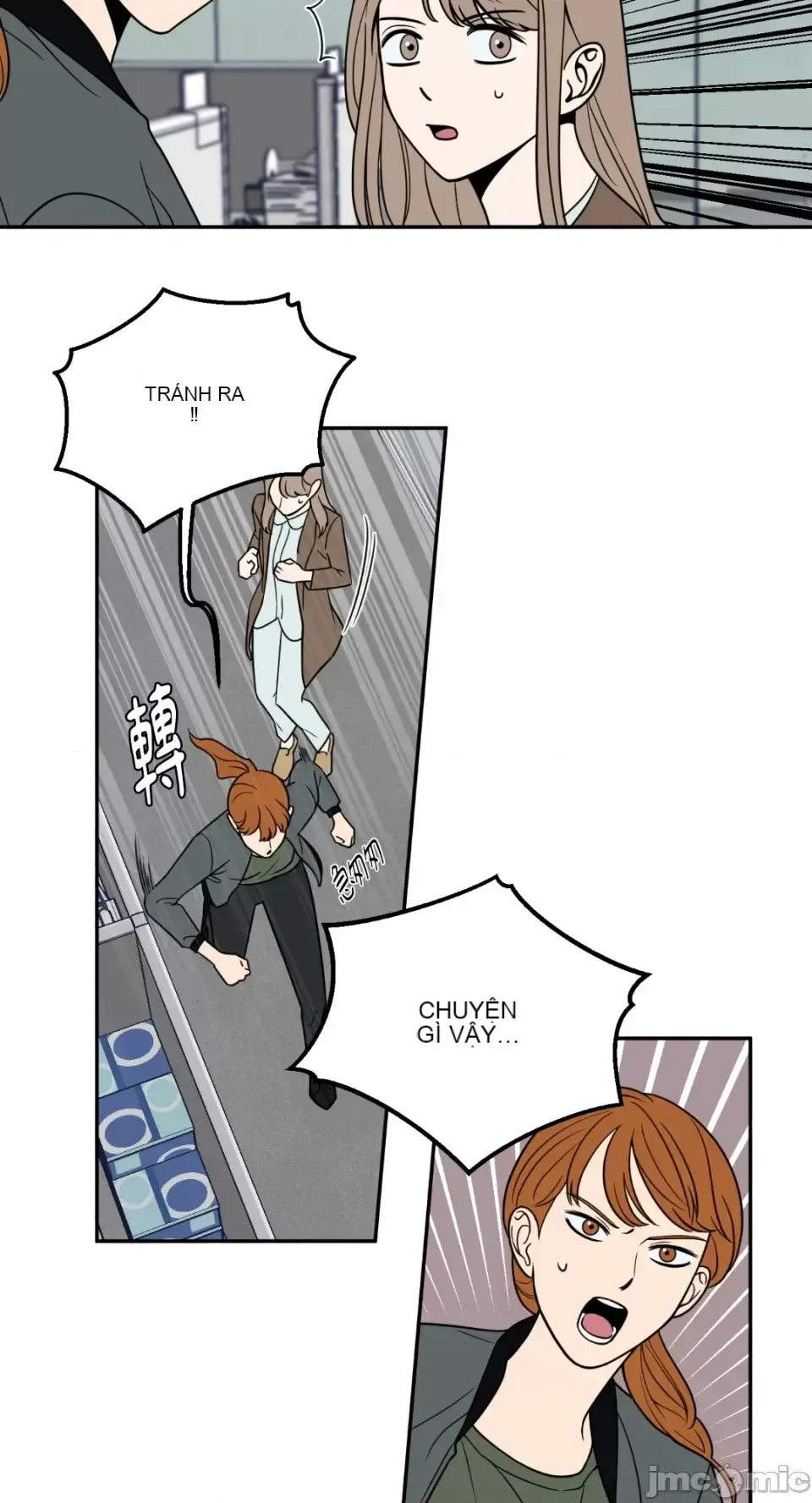 Ông chủ, tôi đang bỏ cuộc Chương 1-62