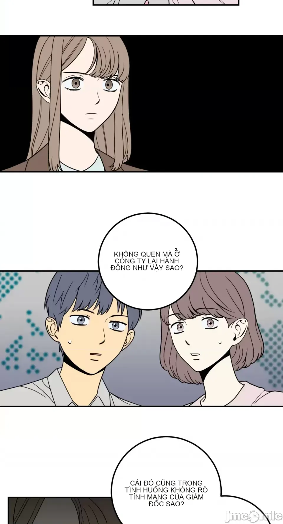 Ông chủ, tôi đang bỏ cuộc Chương 1-62