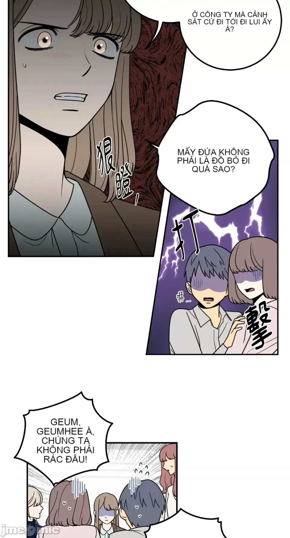 Ông chủ, tôi đang bỏ cuộc Chương 1-62