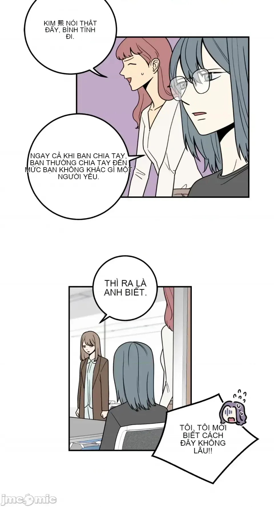 Ông chủ, tôi đang bỏ cuộc Chương 1-62