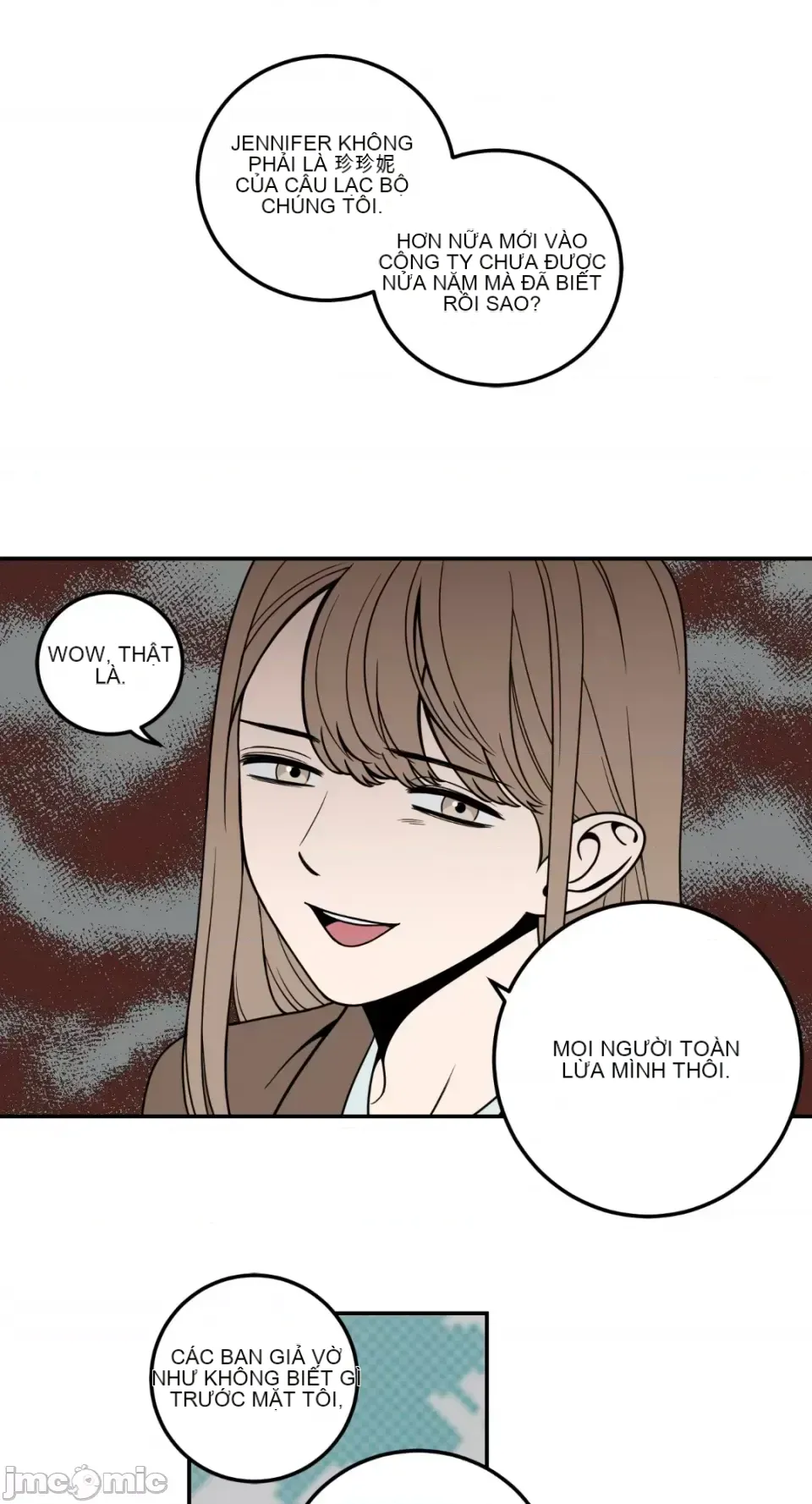 Ông chủ, tôi đang bỏ cuộc Chương 1-62