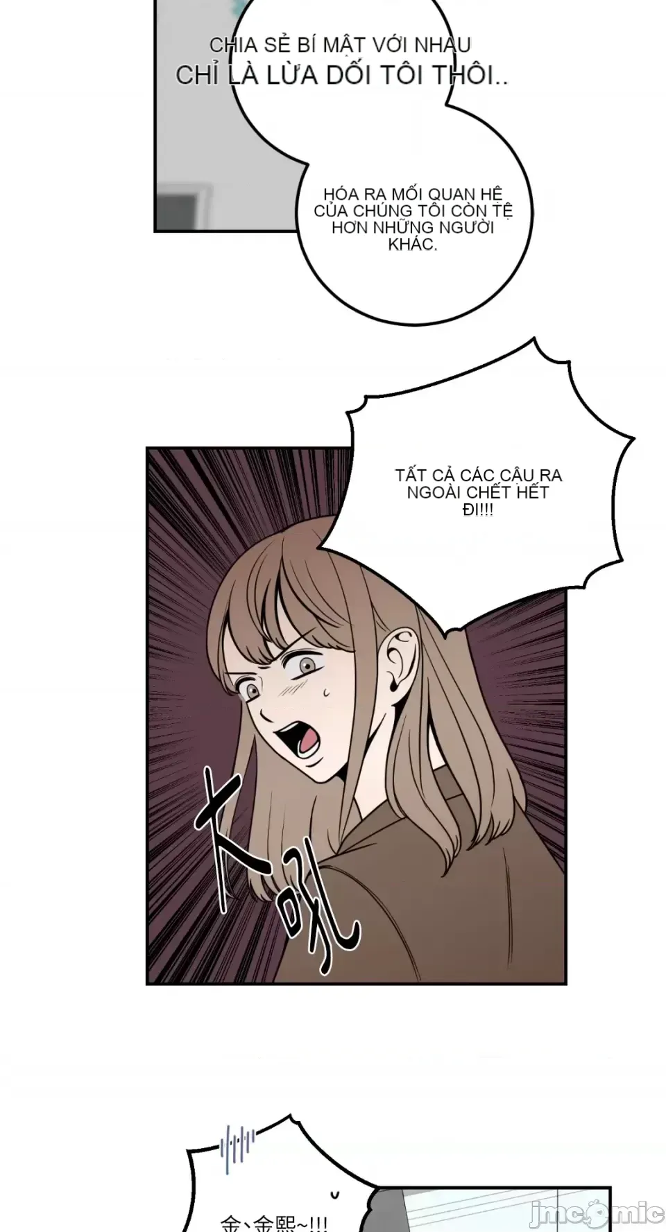 Ông chủ, tôi đang bỏ cuộc Chương 1-62