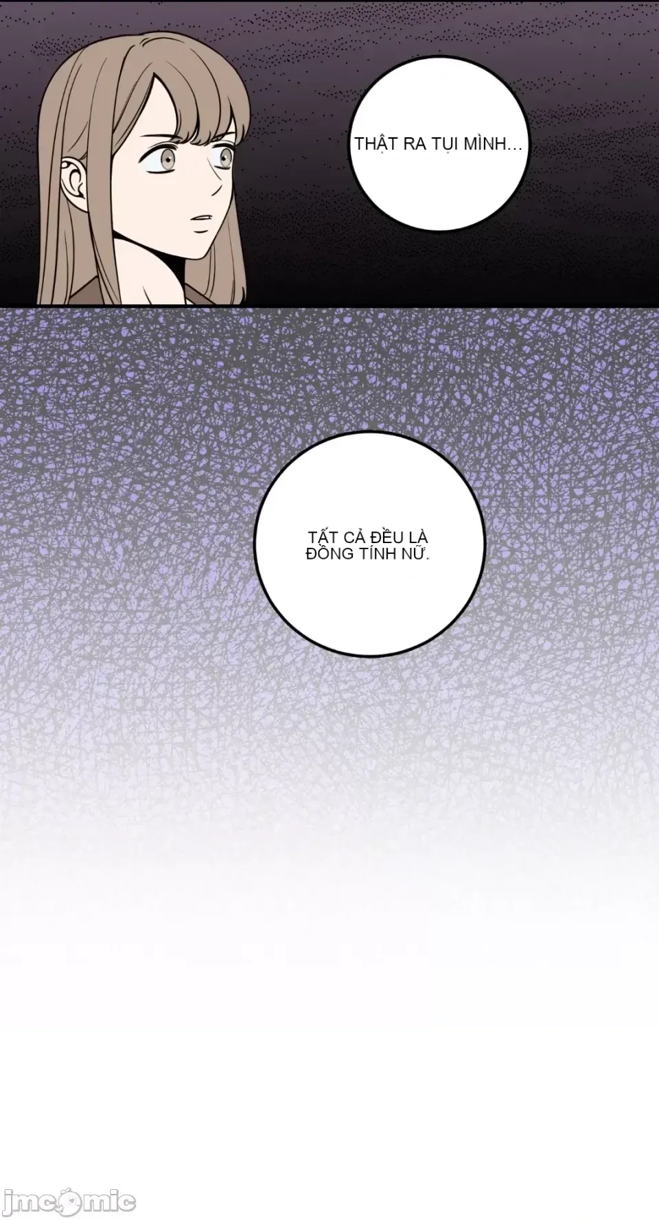 Ông chủ, tôi đang bỏ cuộc Chương 1-62