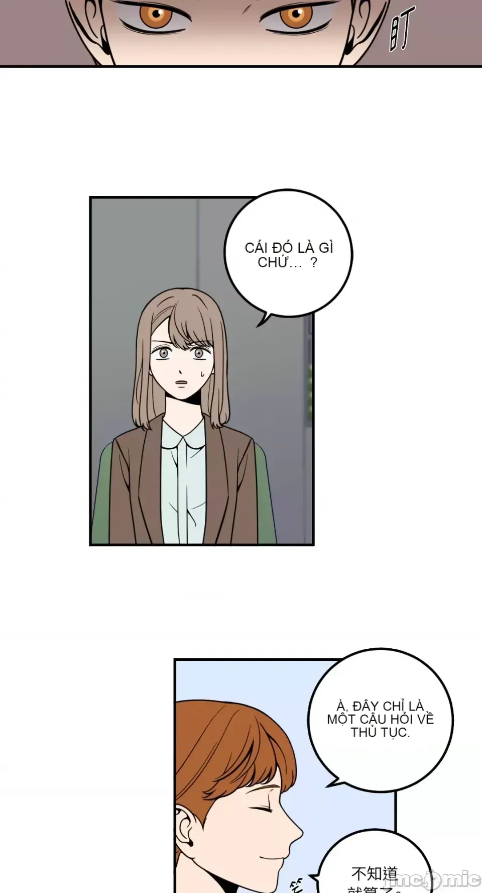 Ông chủ, tôi đang bỏ cuộc Chương 1-62