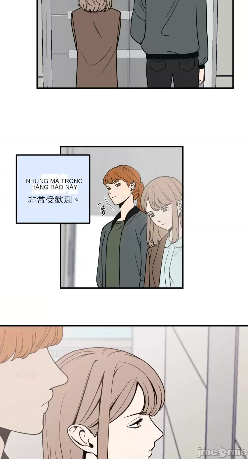 Ông chủ, tôi đang bỏ cuộc Chương 1-62