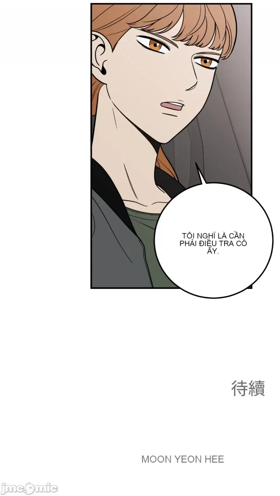 Ông chủ, tôi đang bỏ cuộc Chương 1-62